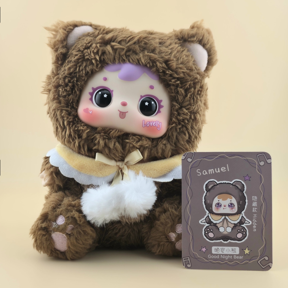 Samuel Moonlight Sonata Series Plush ***Hidden Style*** (Good Night Bear)
